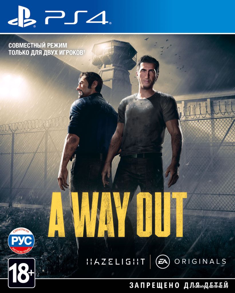 A Way Out [PS4] 5.05 / 6.72 / 7.02 [EUR] (2018) [Русский] (v1.00)