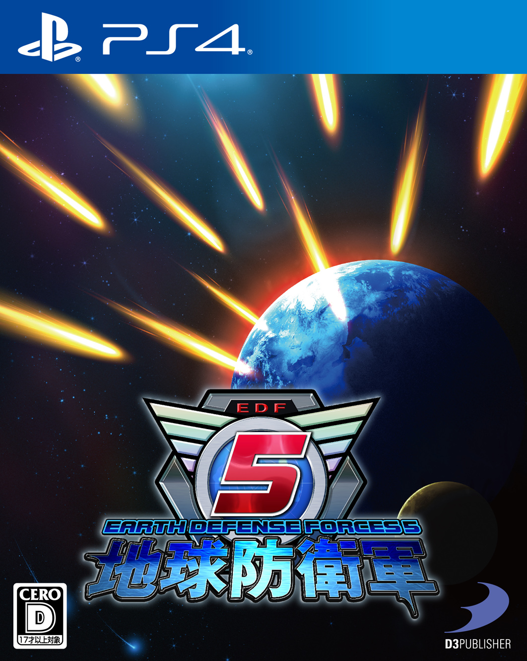Earth Defense Force 5 [PS4 Exclusive] 5.05 / 6.72 [JPN] (2017) [Японский] (v1.00)