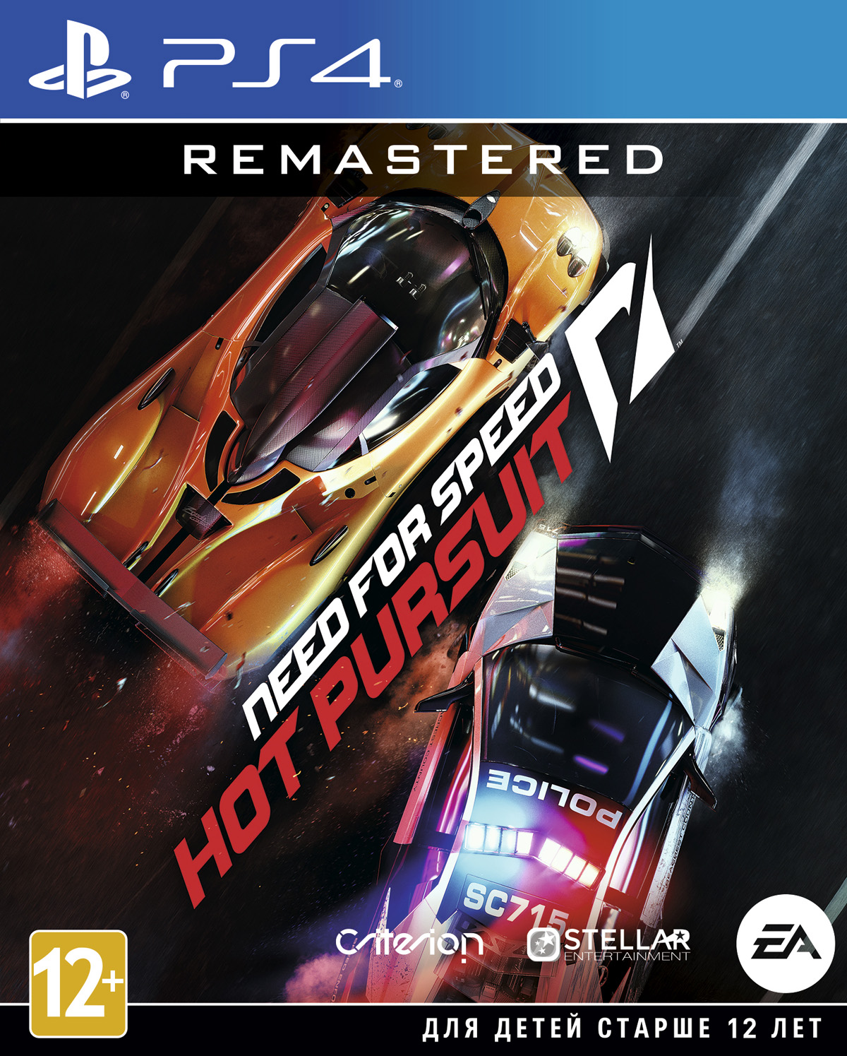 Need for Speed: Hot Pursuit Remastered [PS4] 5.05 / 6.72 / 7.02 / 7.55 [EUR] (2020) [Русский] (v1.01)