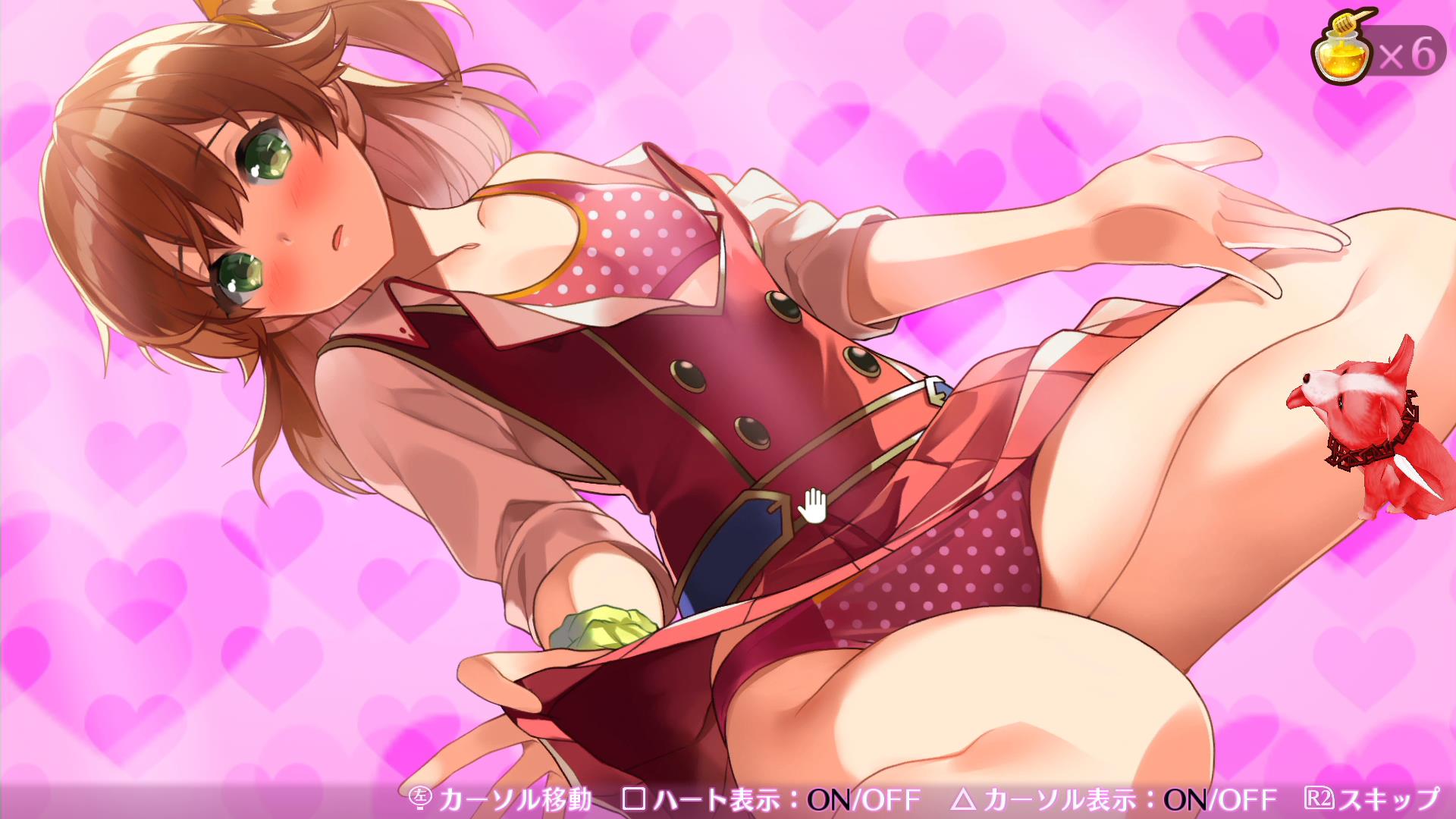 Omega labyrinth z nudity