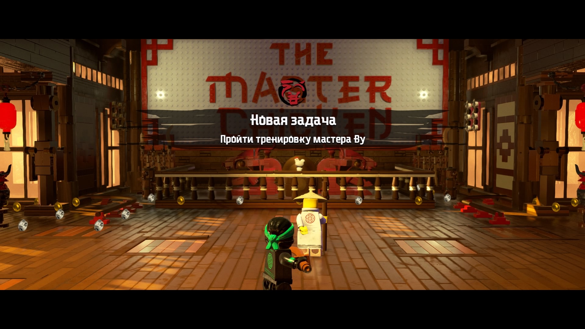 Скриншот *Lego Ninjago Movie Video Game [PS4] 5.05 / 6.72 / 7.02 / 7.55 / 9.00 [EUR] (2017) [Русский] (v1.00)*